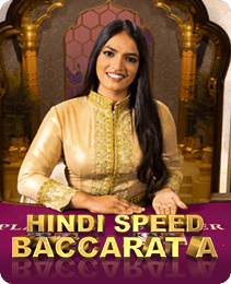 Speed Baccarat — Live Casino game on the Paglu app