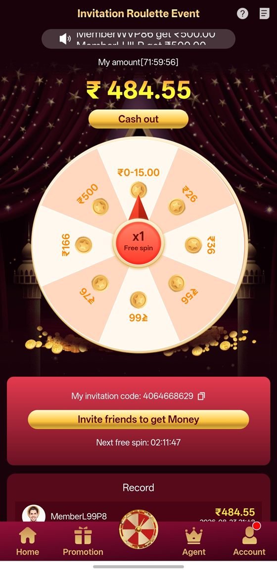 Paglu Game app screenshot 4 — slots hall grid